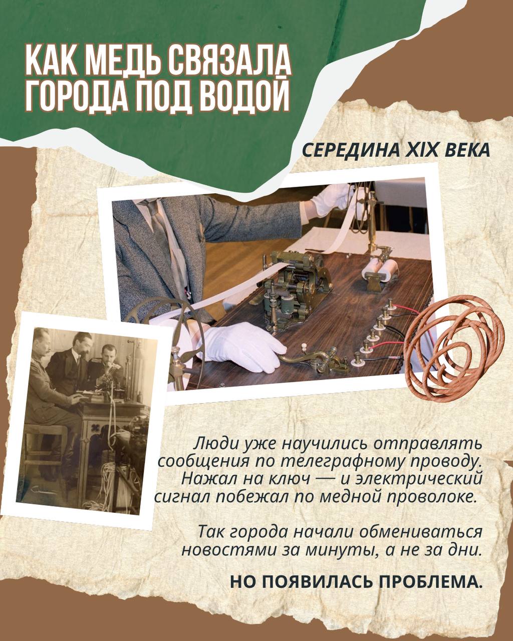 Вложение от ЛОМОВОРОТ