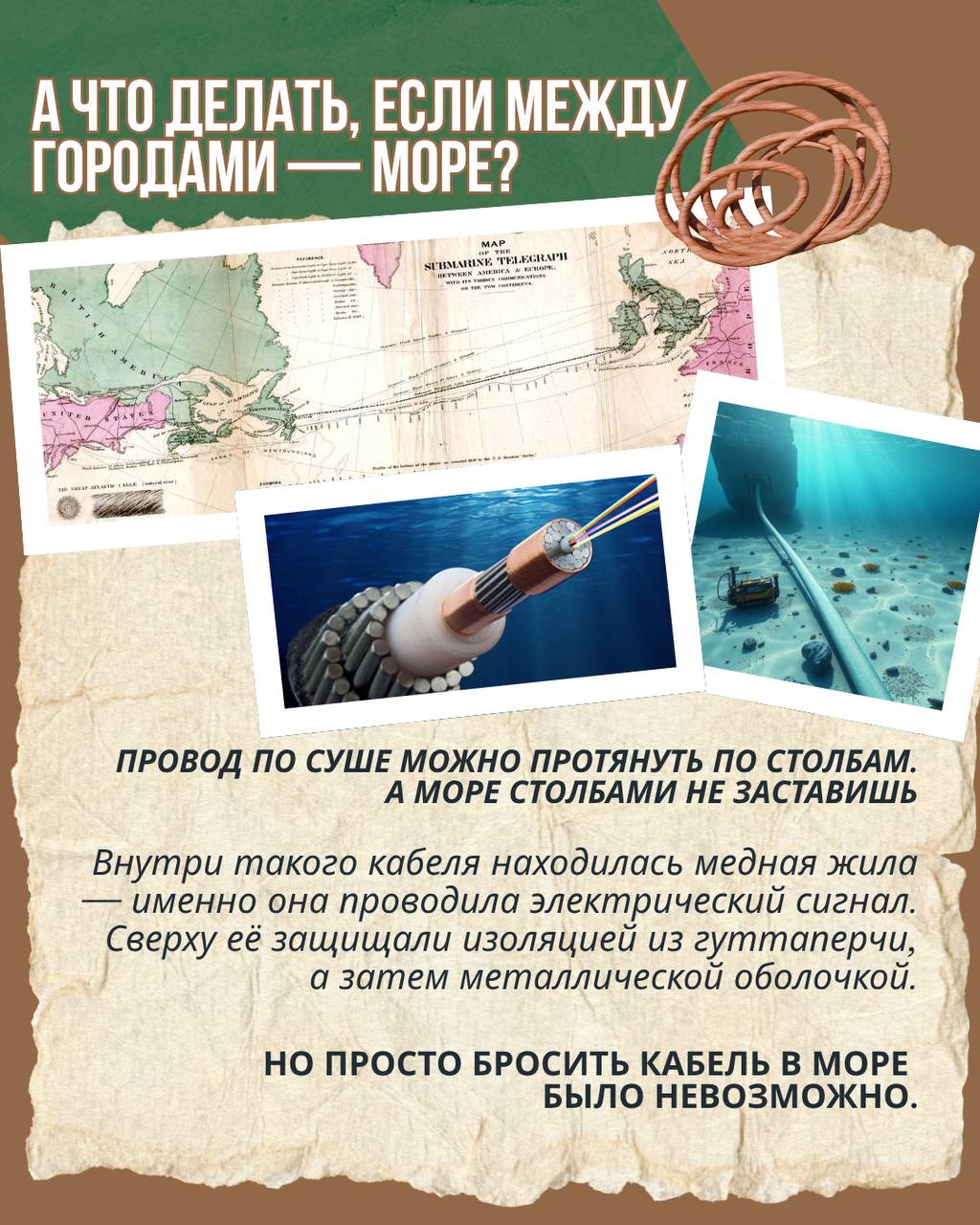Вложение от ЛОМОВОРОТ
