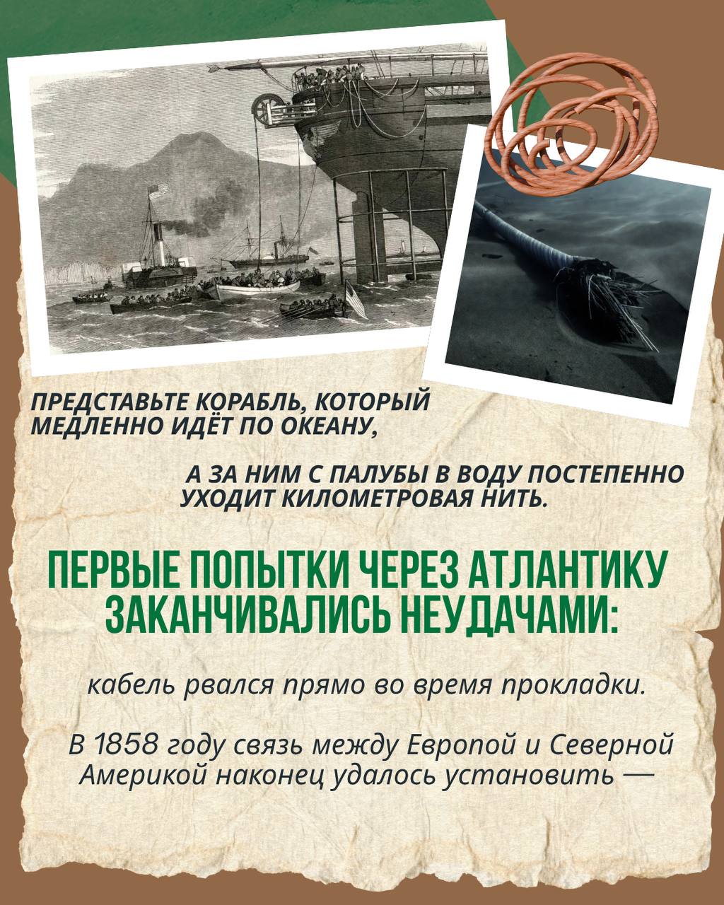 Вложение от ЛОМОВОРОТ